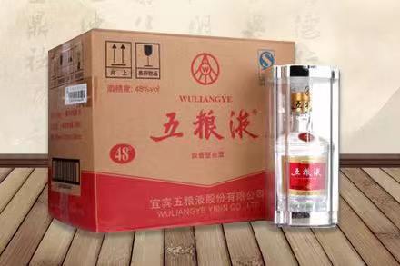 赫山五粮液回收