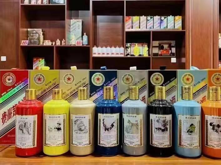 赫山名酒鉴定部分方法